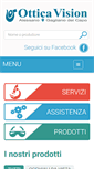 Mobile Screenshot of otticavision.net